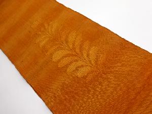 リサイクル　手織り紬草花模様織り出し名古屋帯